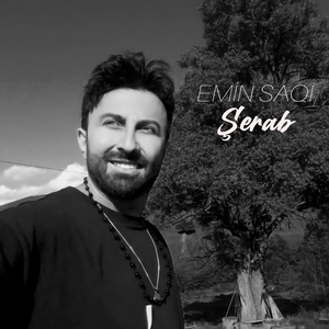Şerab
