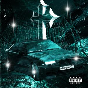XENOPHOBIC (feat. 1NC1NERATXR) (ARCHIVE)