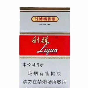 爱抽利群不爱爆珠