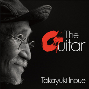 泣きぬれて恋をして