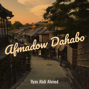 Afmadow Dahabo