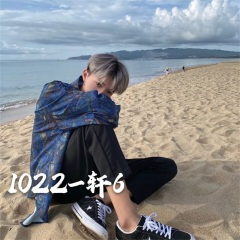 开场秒杀 (DJ版)