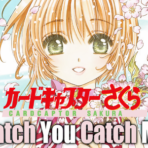 泽塔奥特曼 Connect the Truth（翻自 玉置成实）