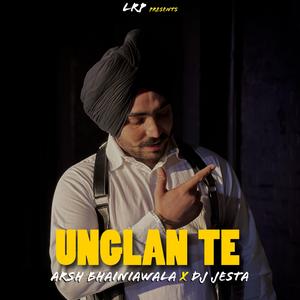 Unglan Te