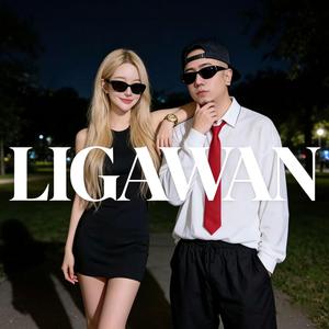 LIGAWAN