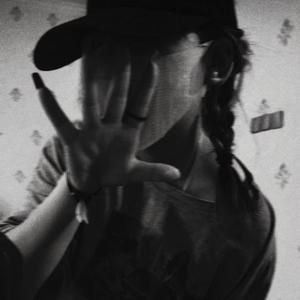 不完美的小孩（Cover  TFboys）