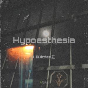 【NOT FREE】17 | #Ambient_