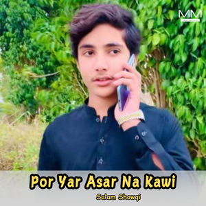 Pata Yari Badi