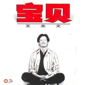 穿越孤独的长街