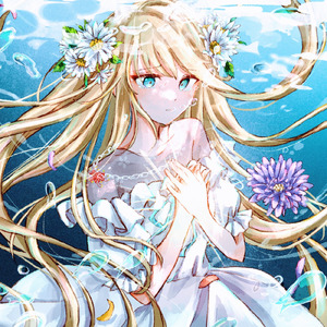 ココロノナミダ (feat. 可不)