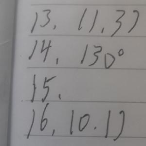 我和你都回不去了吗p.gragebandz