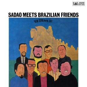 ジェキバウ (かわいい蝶々)