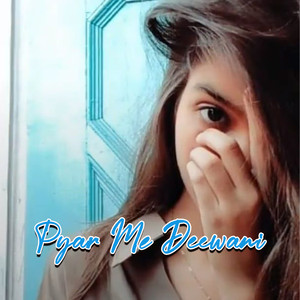 Tere Saath Ka Khamosh Fasana