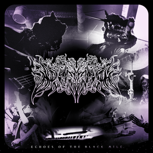 Оракул (Live at Eclipse, Moscow)