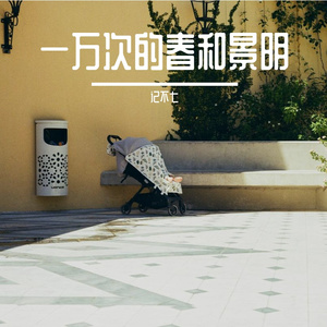 此刻最好的都在身边