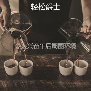 抚慰的假期回忆