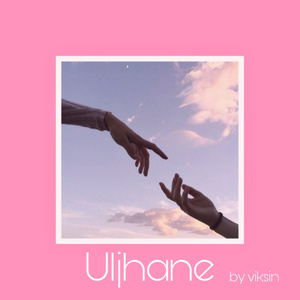 Uljhane