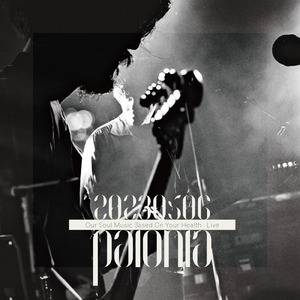 小さな掌 (feat. 山本きゅーり) [Live at SHIBUYA CLUB QUATTRO 2023]