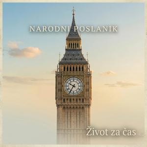 Život za čas