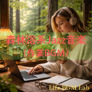 燭台の灯り（夜の読書やリラックスタイムに）