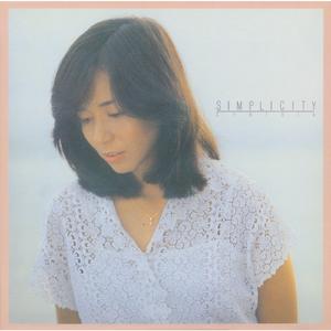 しなやかなケ・ダ・モ・ノ