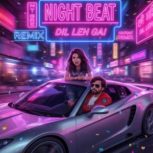 Baby (Punjabi × English Rap Remix) – Shahiryar Munir