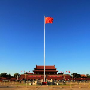 《红色》为祖国庆生之歌 伴奏