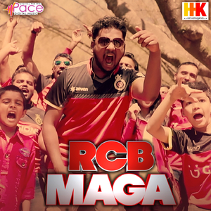 R.C.B. Maga (Rap Song)