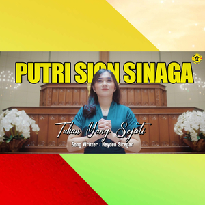 Tuhan Yang Sejati
