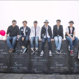 青春大概（阿卡贝拉版）