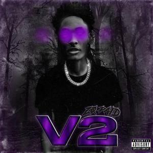 just us (feat. Balloutt)