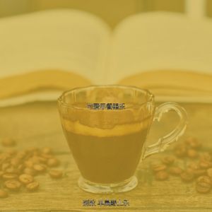 有趣早晨情怀