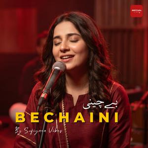 Bechaini