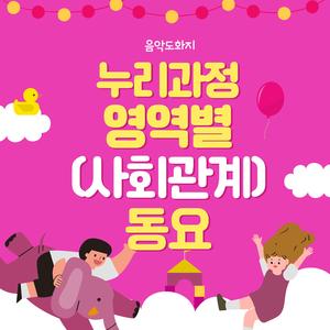 우리 엄마 (앤서니 브라운)