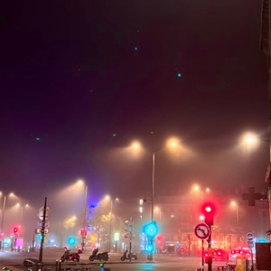 Street Lights