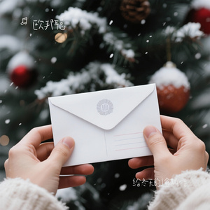 给冬天的逾期信