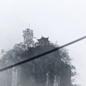 逃烟躲雨(prod. Yn1Jasper)