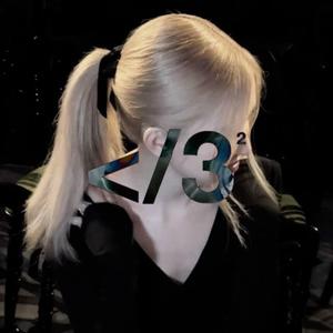 prend m'cœur <3 (slowdown)