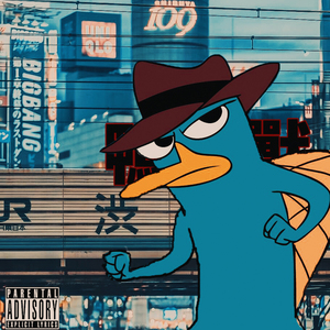 鸭嘴兽泰瑞（Prod by Red Killer）