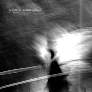 Кузнечики (Freestyle, August 2021)