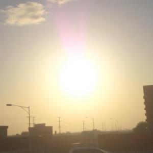 Eu hoje acordei cedo e vi o sol