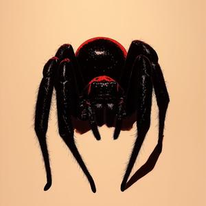 Jada's Track (feat. EFRMSC)