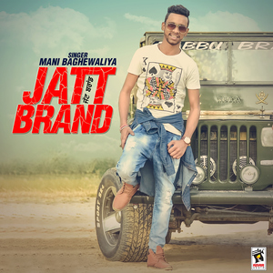 Jatt Brand