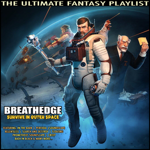 Prometheus Soundscape