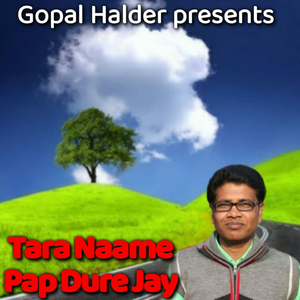 Tara Naame Pap Dure Jay