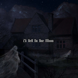 一个令人毛骨悚然的故事