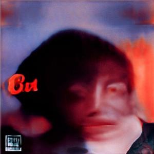 Spend (feat. Cruz Anam)