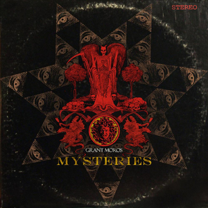 Neophyte's Illumination