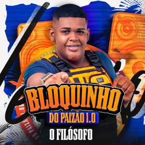 Bloquinho do Paizão 1.0