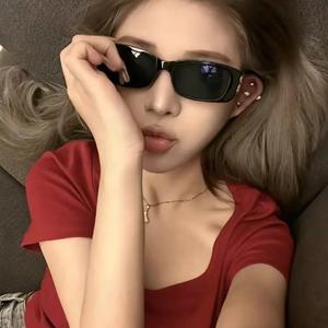 余又 - 画心（AR JUN remix）